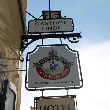 Πανσιόν Zur Linde